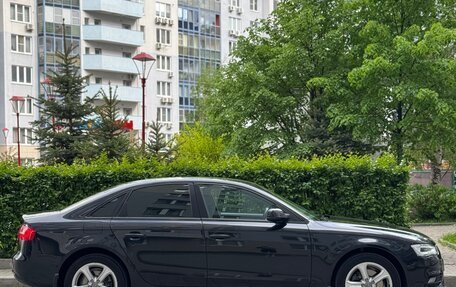 Audi A4, 2014 год, 1 505 000 рублей, 3 фотография