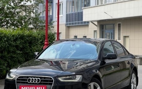 Audi A4, 2014 год, 1 505 000 рублей, 8 фотография