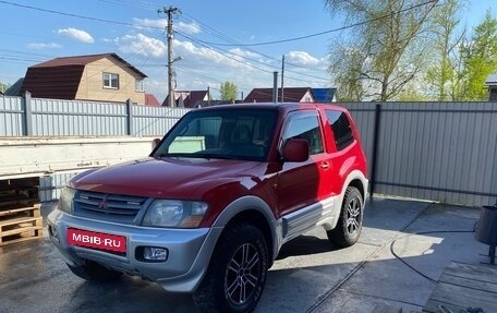 Mitsubishi Pajero III рестайлинг, 2000 год, 699 999 рублей, 7 фотография