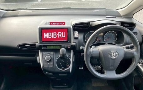 Toyota Wish II, 2011 год, 1 076 000 рублей, 11 фотография