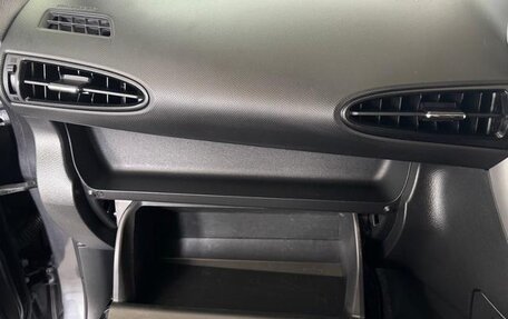 Toyota Wish II, 2011 год, 1 043 000 рублей, 22 фотография
