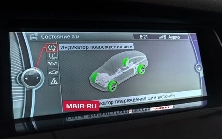 BMW 5 серия, 2011 год, 1 590 000 рублей, 14 фотография