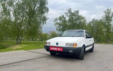Volkswagen Passat B3, 1990 год, 150 000 рублей, 7 фотография