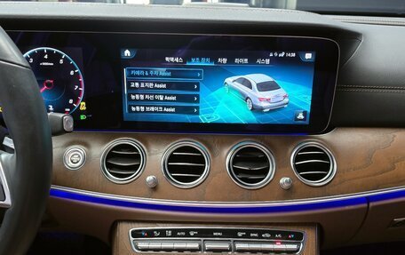 Mercedes-Benz E-Класс, 2022 год, 3 400 000 рублей, 10 фотография