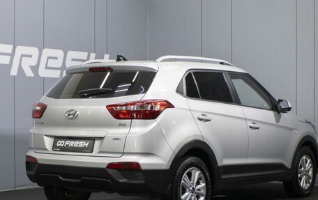 Hyundai Creta I рестайлинг, 2019 год, 1 930 000 рублей, 2 фотография
