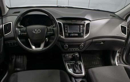 Hyundai Creta I рестайлинг, 2019 год, 1 930 000 рублей, 6 фотография