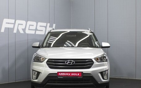 Hyundai Creta I рестайлинг, 2019 год, 1 930 000 рублей, 3 фотография