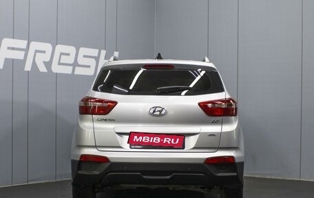 Hyundai Creta I рестайлинг, 2019 год, 1 930 000 рублей, 4 фотография