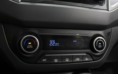 Hyundai Creta I рестайлинг, 2019 год, 1 930 000 рублей, 15 фотография
