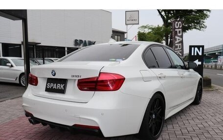 BMW 3 серия, 2017 год, 1 260 009 рублей, 3 фотография