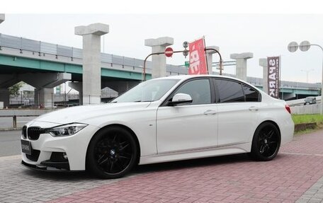 BMW 3 серия, 2017 год, 1 260 009 рублей, 29 фотография