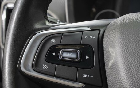 Chery Tiggo 4 I рестайлинг, 2021 год, 1 380 000 рублей, 18 фотография
