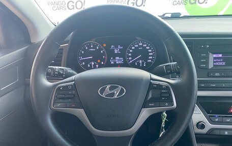 Hyundai Elantra VI рестайлинг, 2018 год, 1 599 000 рублей, 15 фотография