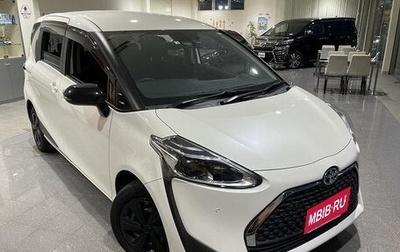 Toyota Sienta II, 2021 год, 1 143 000 рублей, 1 фотография