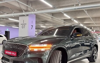 Genesis GV70, 2022 год, 3 485 131 рублей, 1 фотография