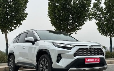 Toyota RAV4, 2024 год, 3 410 999 рублей, 1 фотография