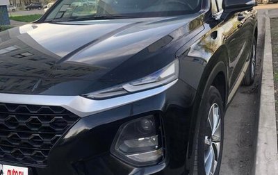 Hyundai Santa Fe IV, 2018 год, 2 500 000 рублей, 1 фотография