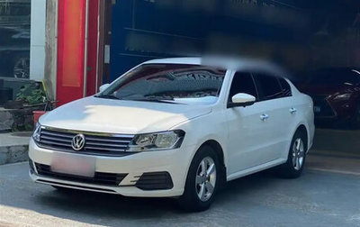Volkswagen Lavida, 2021 год, 1 250 000 рублей, 1 фотография