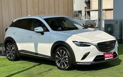 Mazda CX-3 I, 2018 год, 1 100 855 рублей, 1 фотография