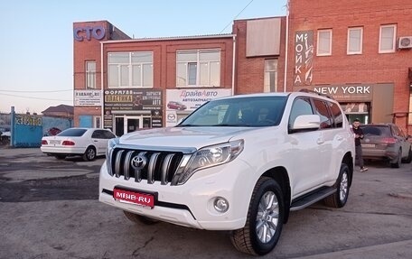 Toyota Land Cruiser Prado 150 рестайлинг 2, 2015 год, 3 650 000 рублей, 1 фотография
