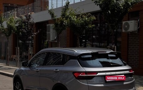 Geely Coolray I, 2022 год, 1 700 000 рублей, 1 фотография