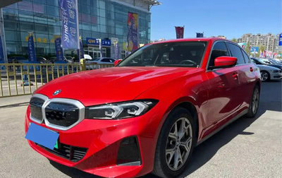 BMW i3 I01 рестайлинг, 2022 год, 2 650 000 рублей, 1 фотография