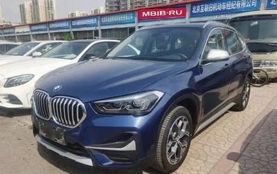 BMW X1, 2023 год, 2 130 000 рублей, 1 фотография