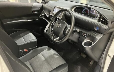 Toyota Sienta II, 2021 год, 1 143 000 рублей, 16 фотография
