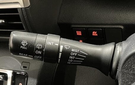 Toyota Sienta II, 2021 год, 1 143 000 рублей, 25 фотография