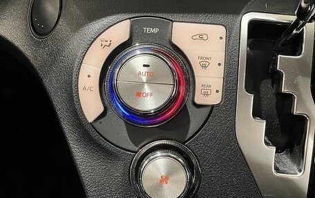 Toyota Sienta II, 2021 год, 1 143 000 рублей, 27 фотография