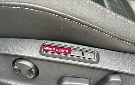 Volkswagen Passat CC, 2022 год, 2 800 000 рублей, 15 фотография