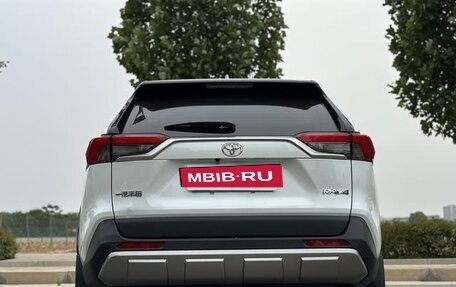 Toyota RAV4, 2024 год, 3 410 999 рублей, 5 фотография