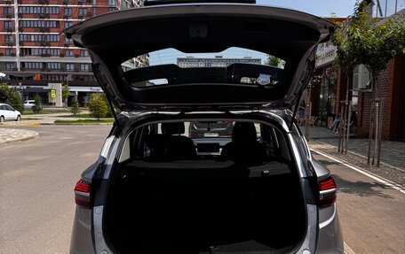 Geely Coolray I, 2022 год, 1 700 000 рублей, 4 фотография