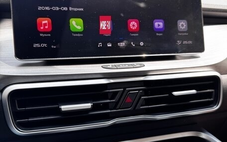 Geely Coolray I, 2022 год, 1 700 000 рублей, 6 фотография