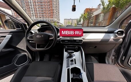 Geely Coolray I, 2022 год, 1 700 000 рублей, 8 фотография
