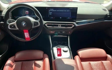 BMW i3 I01 рестайлинг, 2022 год, 2 650 000 рублей, 17 фотография