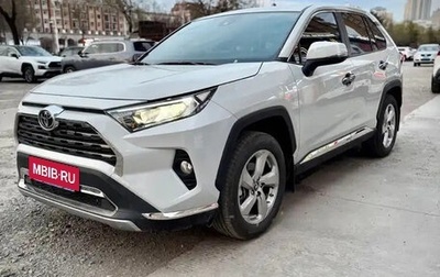 Toyota RAV4, 2022 год, 2 560 131 рублей, 1 фотография