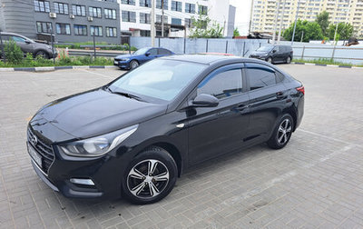 Hyundai Solaris II рестайлинг, 2017 год, 1 050 000 рублей, 1 фотография