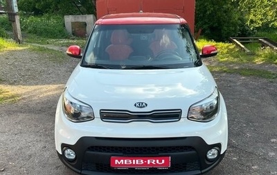 KIA Soul II рестайлинг, 2017 год, 1 600 000 рублей, 1 фотография