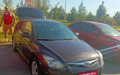 Hyundai i30 I, 2010 год, 650 000 рублей, 1 фотография