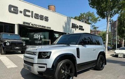 Land Rover Defender II, 2021 год, 6 602 011 рублей, 1 фотография