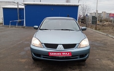 Mitsubishi Lancer IX, 2006 год, 185 000 рублей, 1 фотография