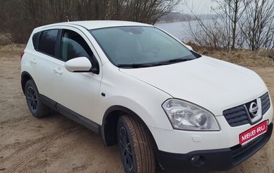 Nissan Qashqai, 2007 год, 780 000 рублей, 1 фотография