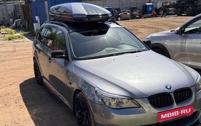 BMW 5 серия, 2007 год, 1 800 000 рублей, 1 фотография