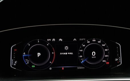 Volkswagen Tiguan II, 2021 год, 2 553 000 рублей, 17 фотография