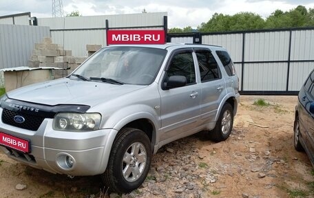 Ford Maverick II, 2006 год, 820 000 рублей, 12 фотография
