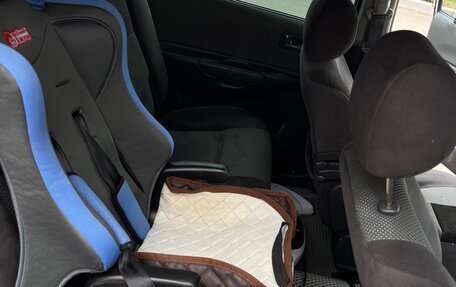 Mazda Premacy III, 2002 год, 475 000 рублей, 16 фотография