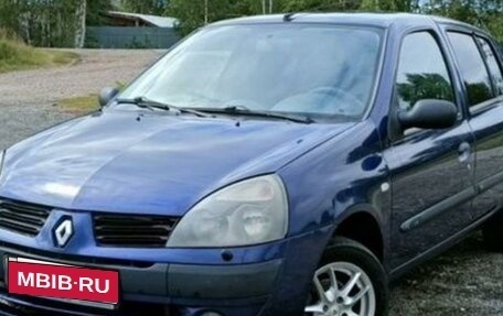 Renault Symbol I, 2006 год, 465 000 рублей, 10 фотография