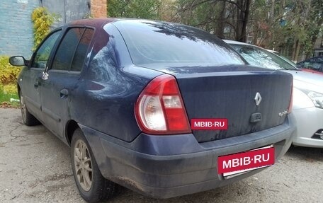 Renault Symbol I, 2006 год, 465 000 рублей, 17 фотография