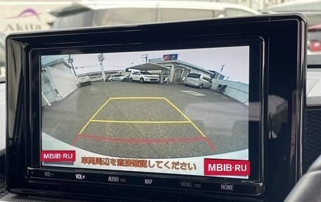 Toyota Raize I, 2021 год, 1 323 000 рублей, 16 фотография